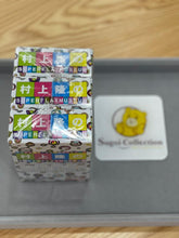 村上隆超扁平博物馆模型 Artelliegent City 限量版(全套 3 件,附 COA)